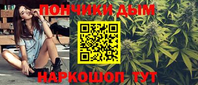 стафф Нарткала