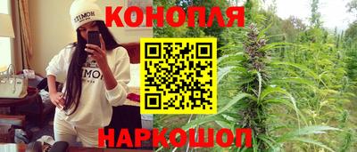 дживик Наро-Фоминск