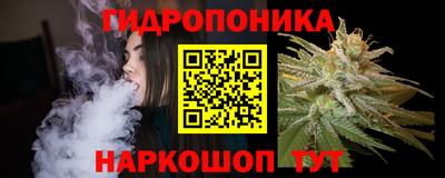 стафф Нарткала