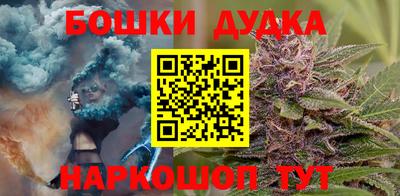 дживик Наро-Фоминск