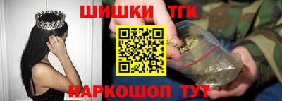 прущий лед Нальчик