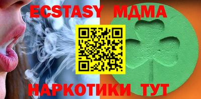 стафф Нарткала