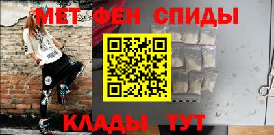 стафф Нарткала
