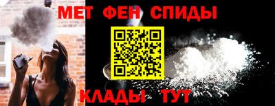 дживик Наро-Фоминск