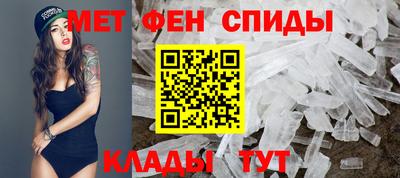 стафф Нарткала